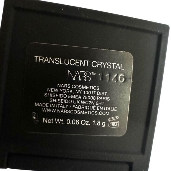 Nars light reflecting setting powder - Picture 3 of 7